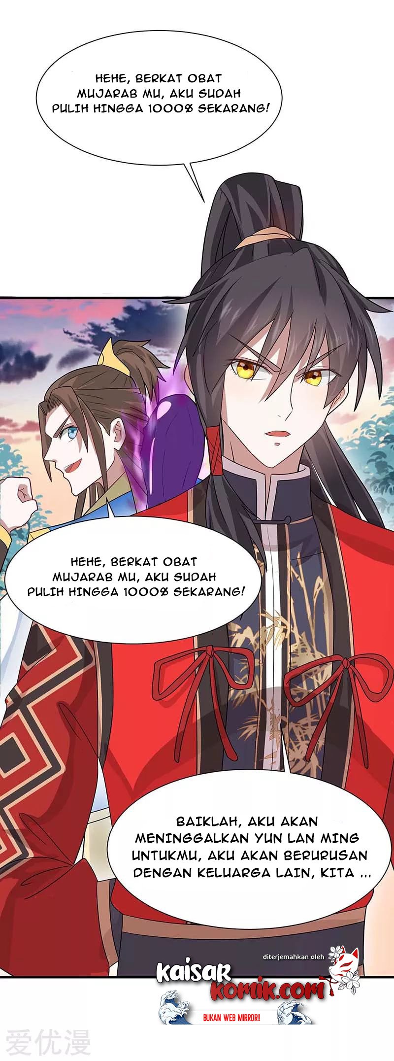 Return of Xiandi Chapter 121 Gambar 4