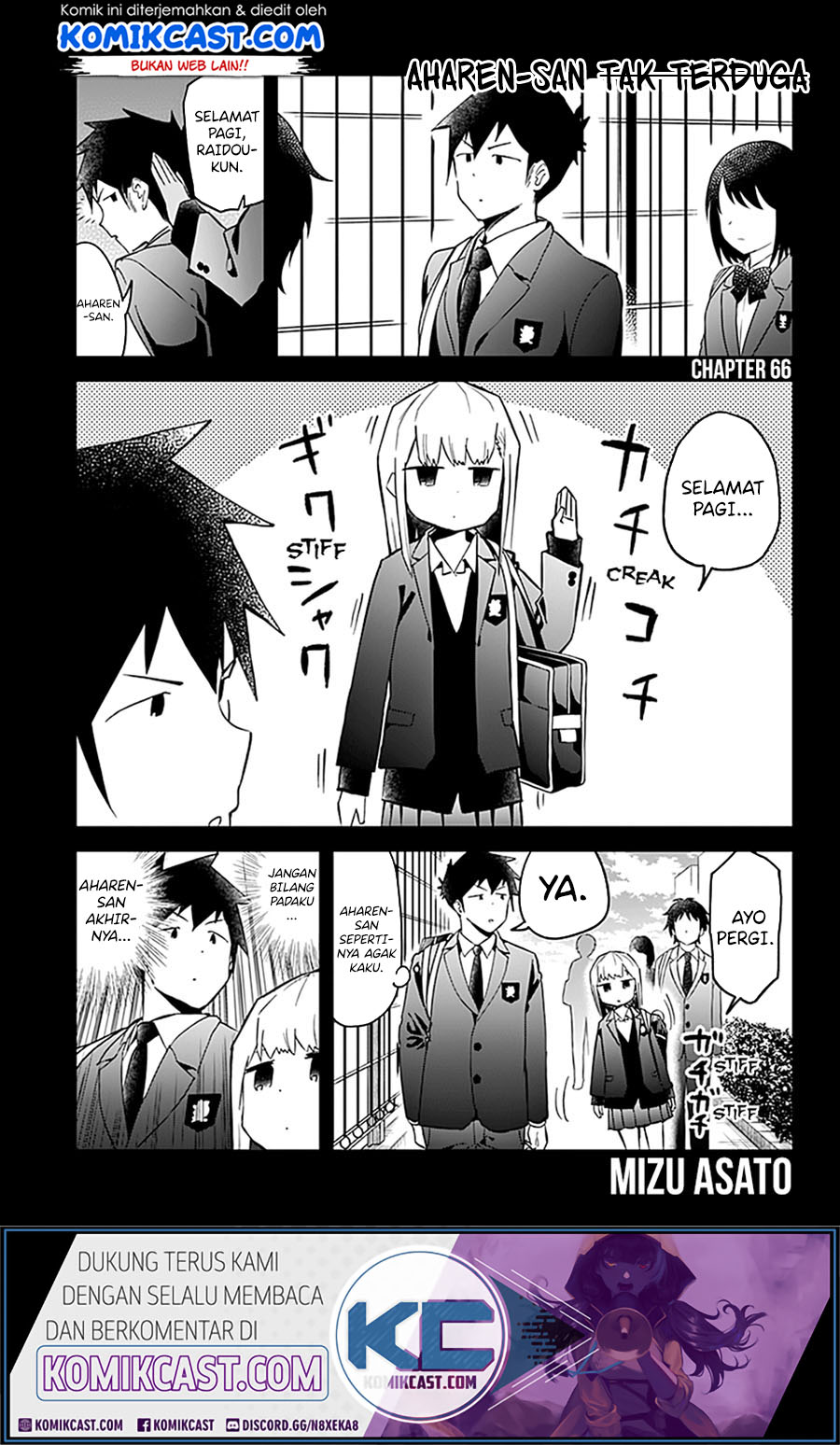 Baca Manga Aharen-san wa Hakarenai Chapter 66 Gambar 2