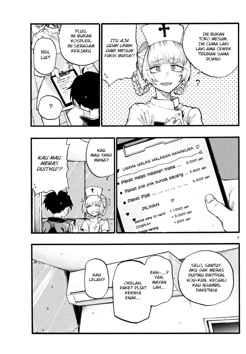 Yofukashi no Uta Chapter 15 Gambar 8