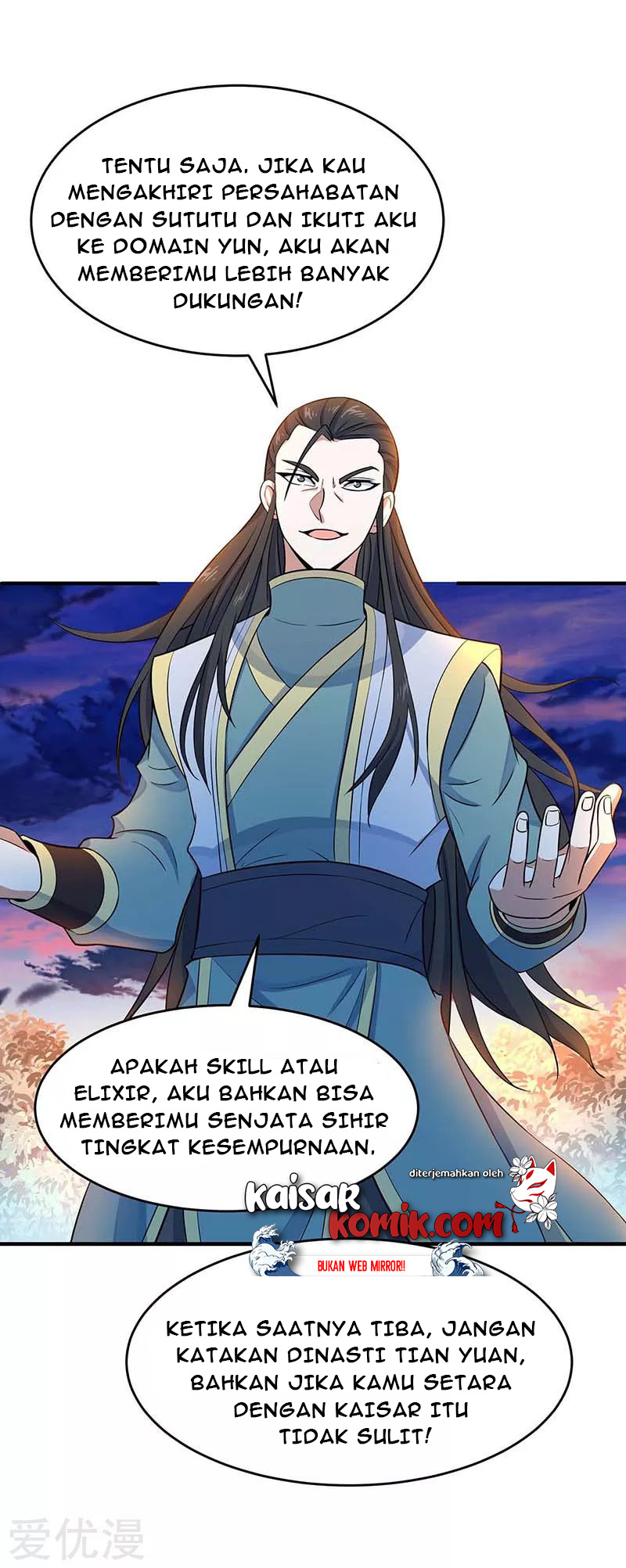 Return of Xiandi Chapter 120 Gambar 12