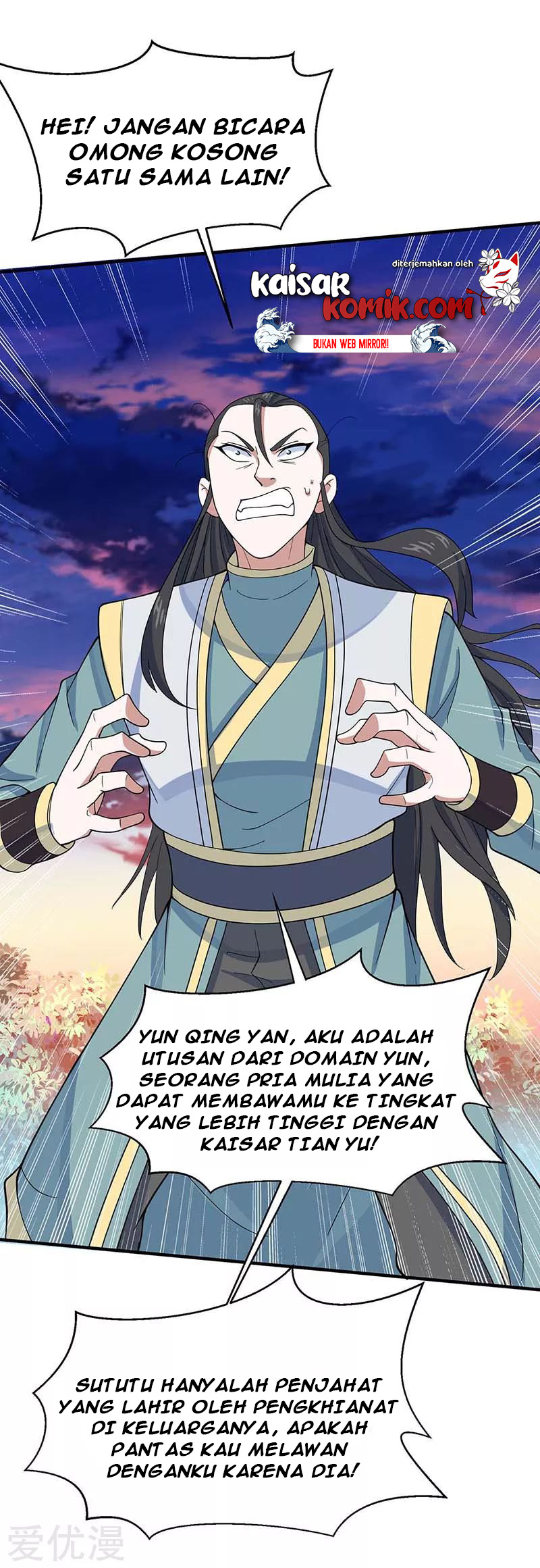 Return of Xiandi Chapter 120 Gambar 16