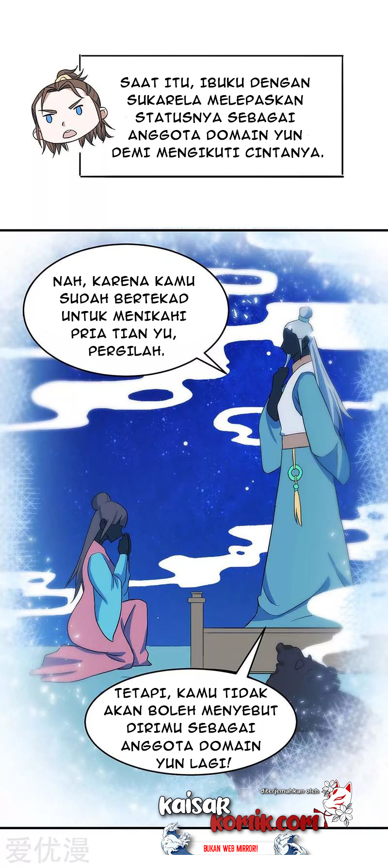 Return of Xiandi Chapter 120 Gambar 18