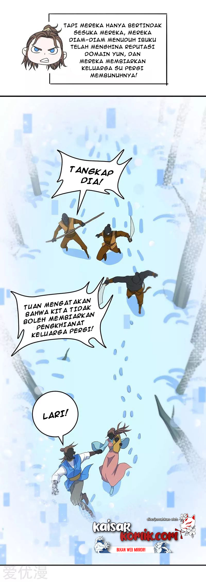 Return of Xiandi Chapter 120 Gambar 19