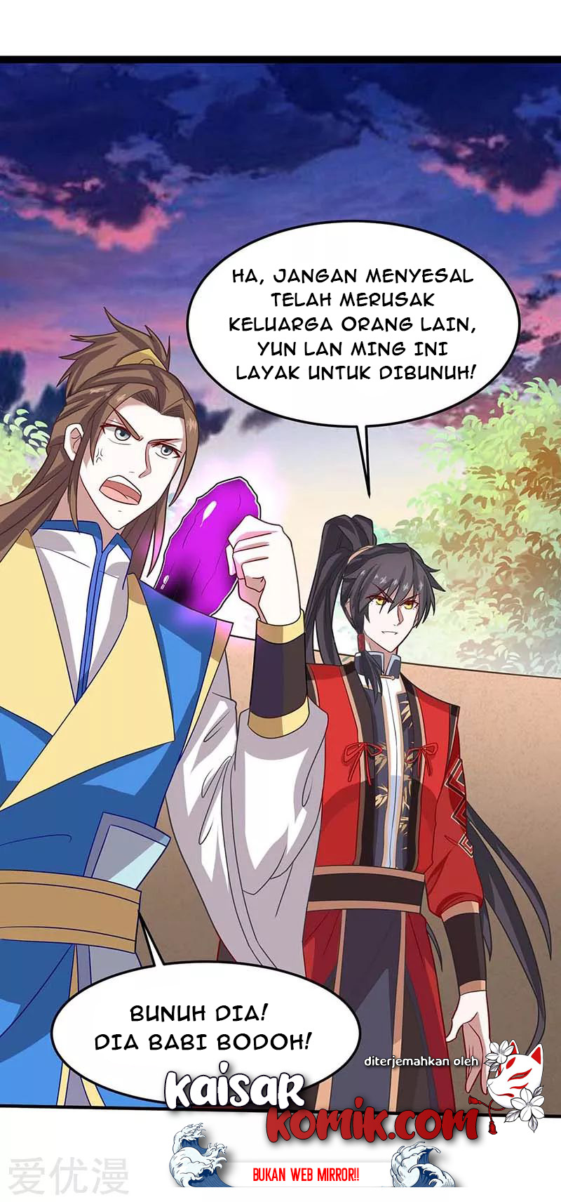 Return of Xiandi Chapter 120 Gambar 22