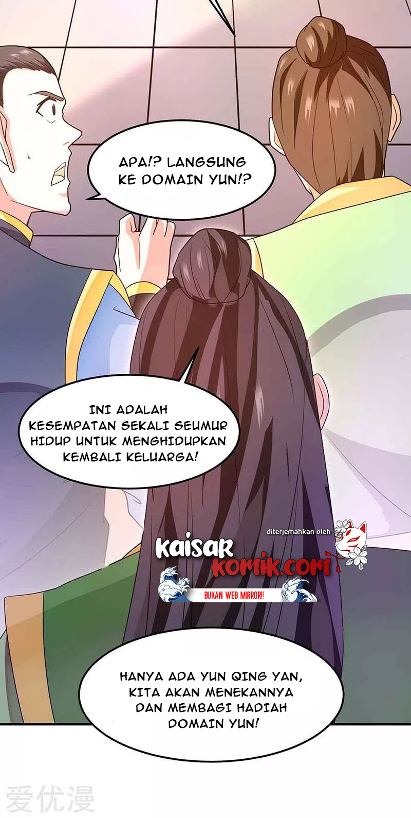 Return of Xiandi Chapter 120 Gambar 26
