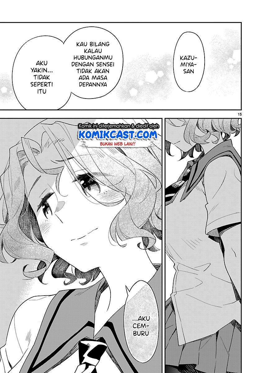 Omaera Zenin Mendokusai! Chapter 49 Gambar 16