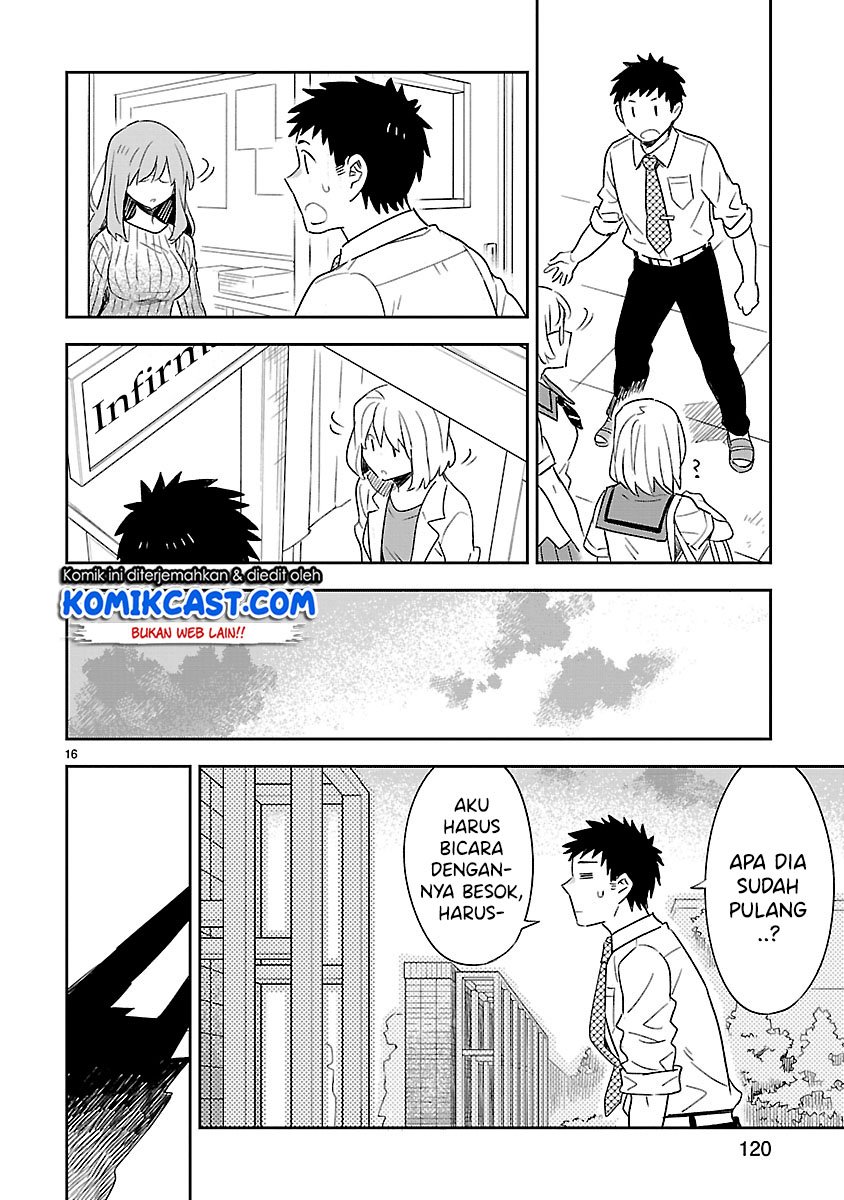 Omaera Zenin Mendokusai! Chapter 49 Gambar 17