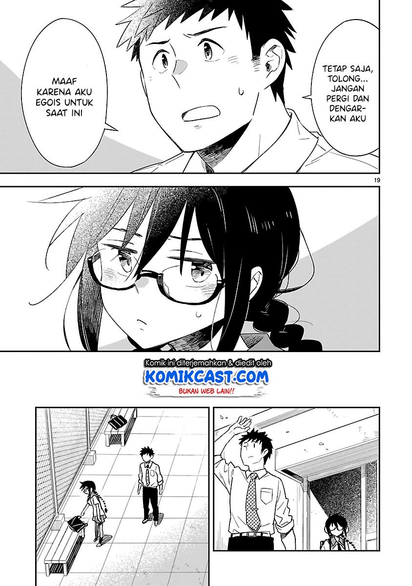 Omaera Zenin Mendokusai! Chapter 49 Gambar 20