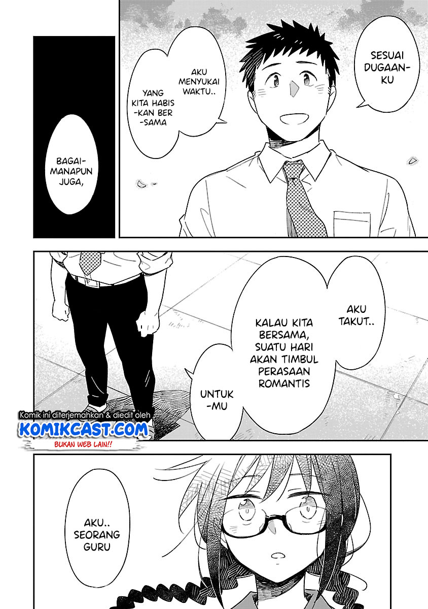 Omaera Zenin Mendokusai! Chapter 49 Gambar 23