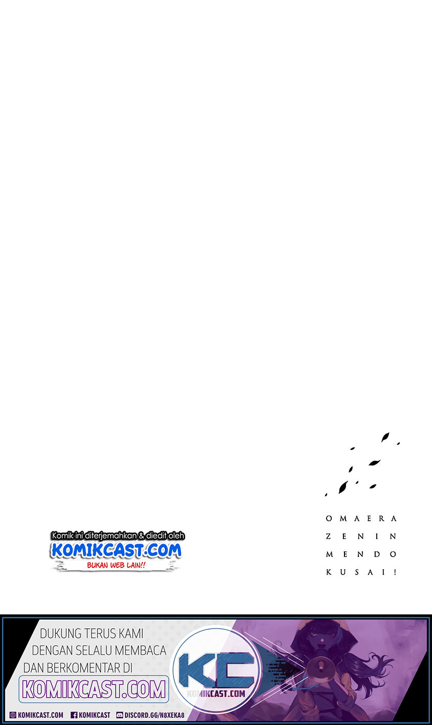 Omaera Zenin Mendokusai! Chapter 49 Gambar 29