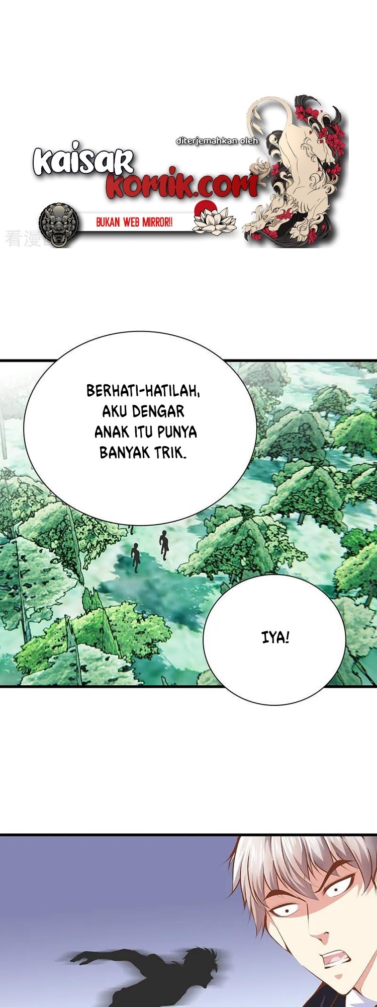Dushi Zhizun Chapter 102 Gambar 13