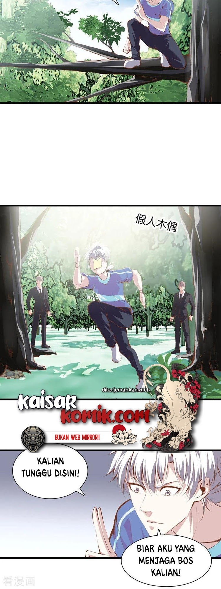 Dushi Zhizun Chapter 102 Gambar 16