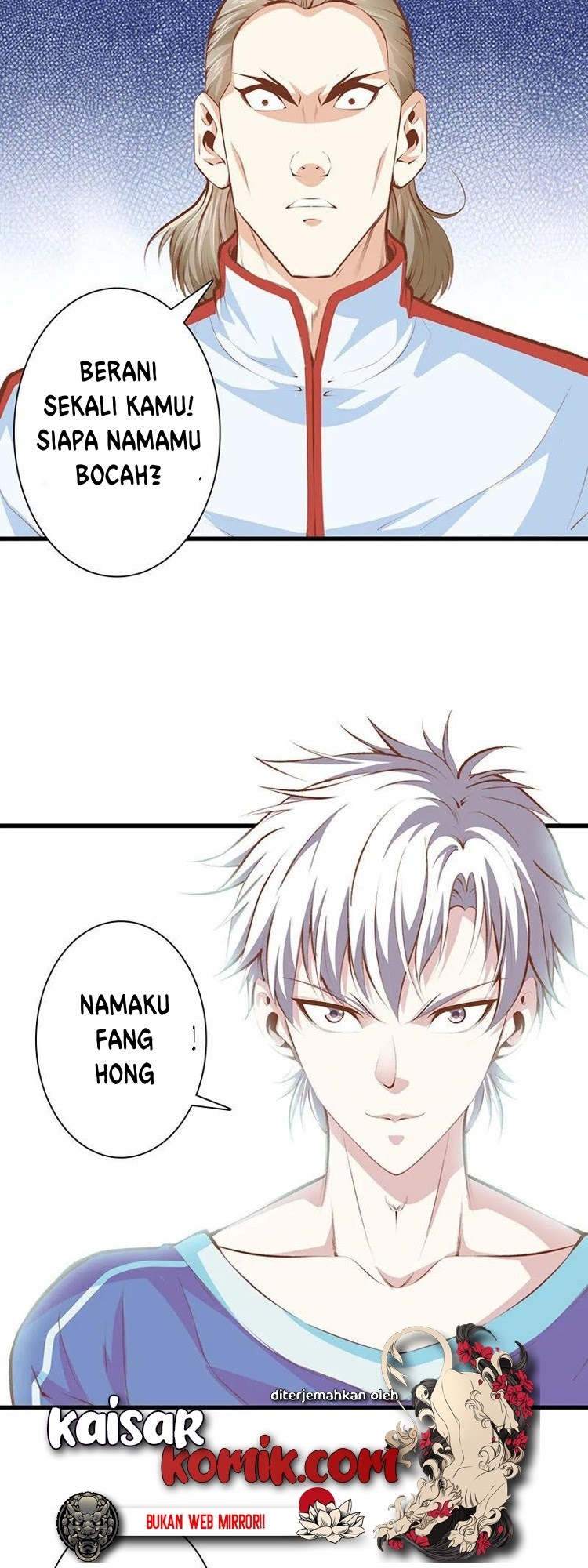 Dushi Zhizun Chapter 102 Gambar 4