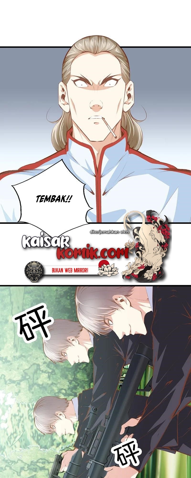 Dushi Zhizun Chapter 101 Gambar 10