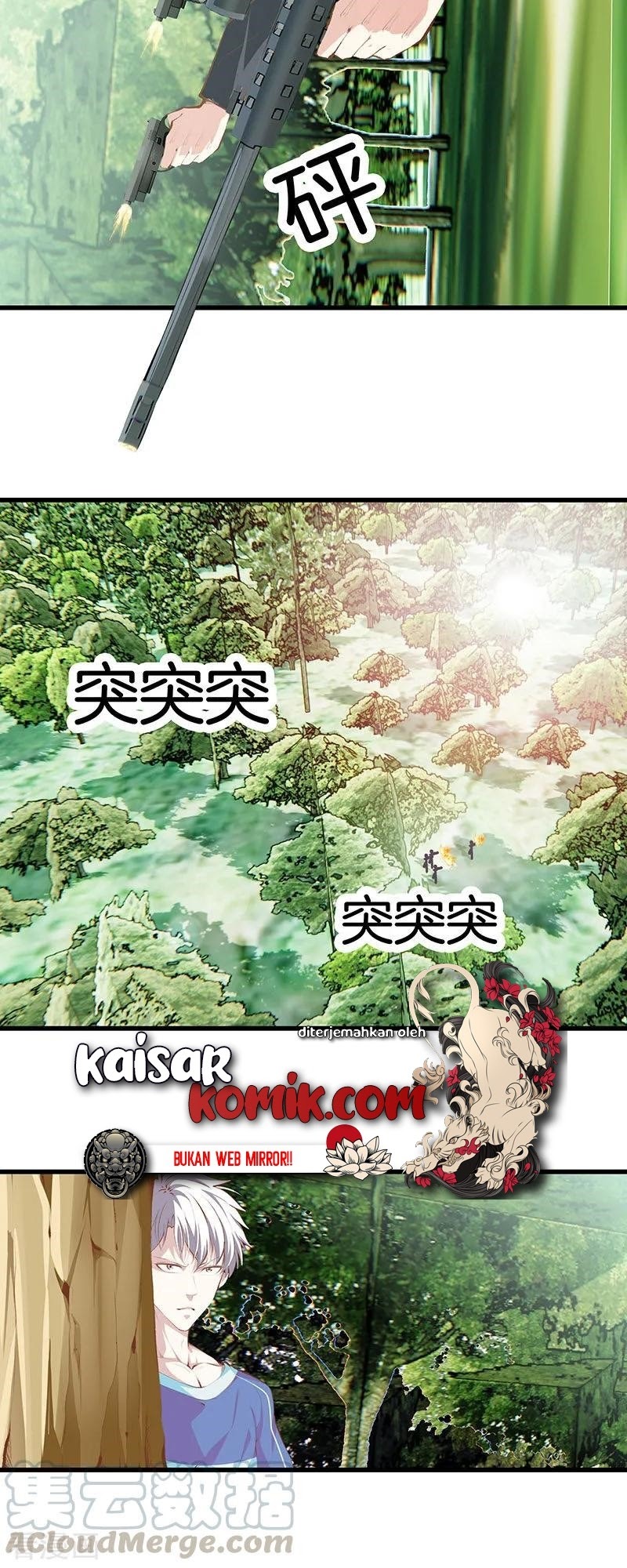 Dushi Zhizun Chapter 101 Gambar 11
