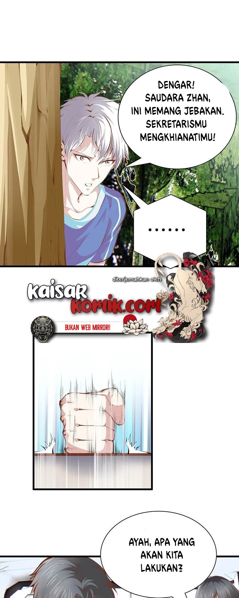 Dushi Zhizun Chapter 101 Gambar 12