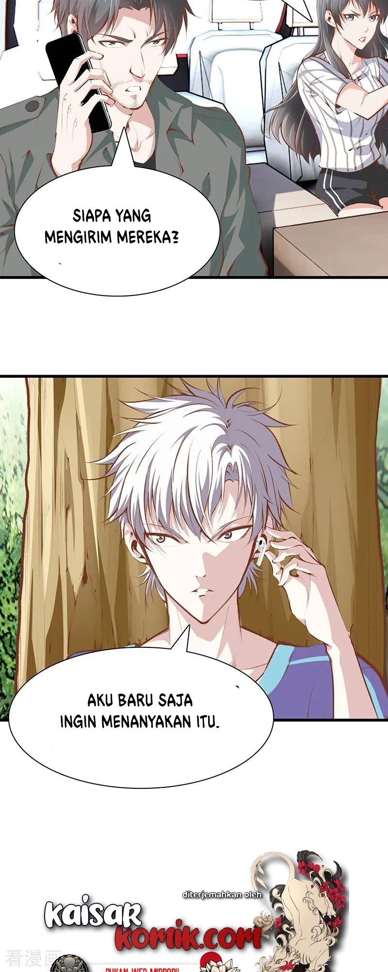 Dushi Zhizun Chapter 101 Gambar 13
