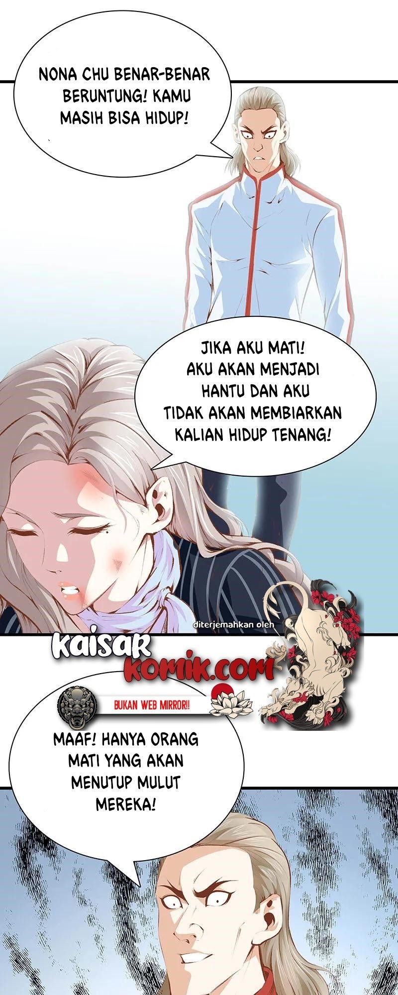 Dushi Zhizun Chapter 101 Gambar 16