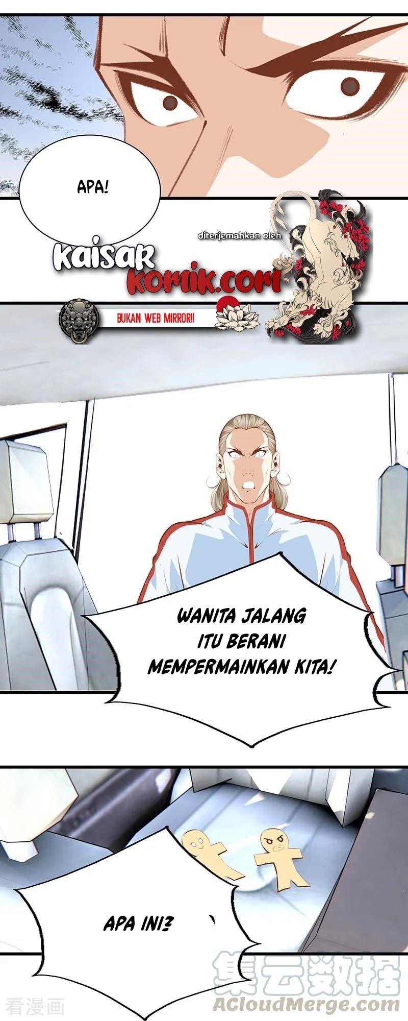 Dushi Zhizun Chapter 101 Gambar 19