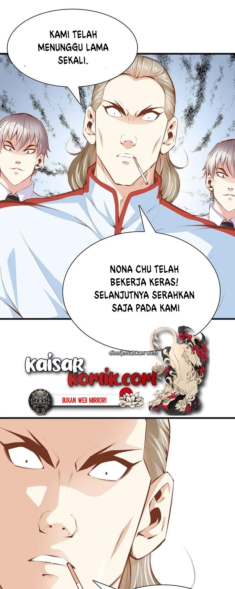Dushi Zhizun Chapter 101 Gambar 8