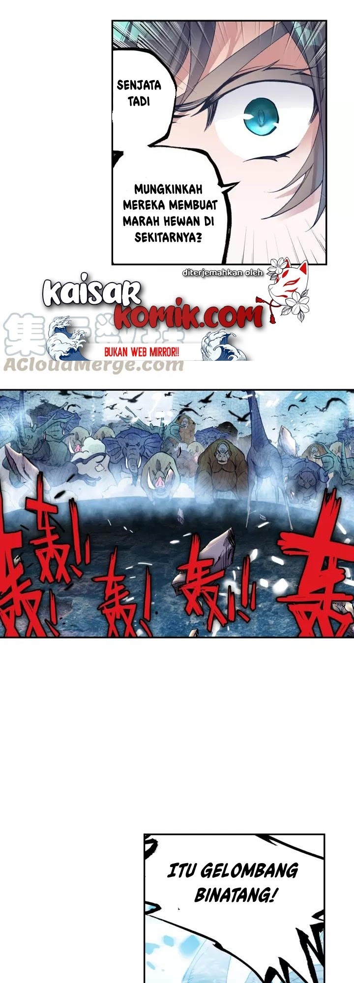Tun Shi Xing Kong Chapter 56 Gambar 3