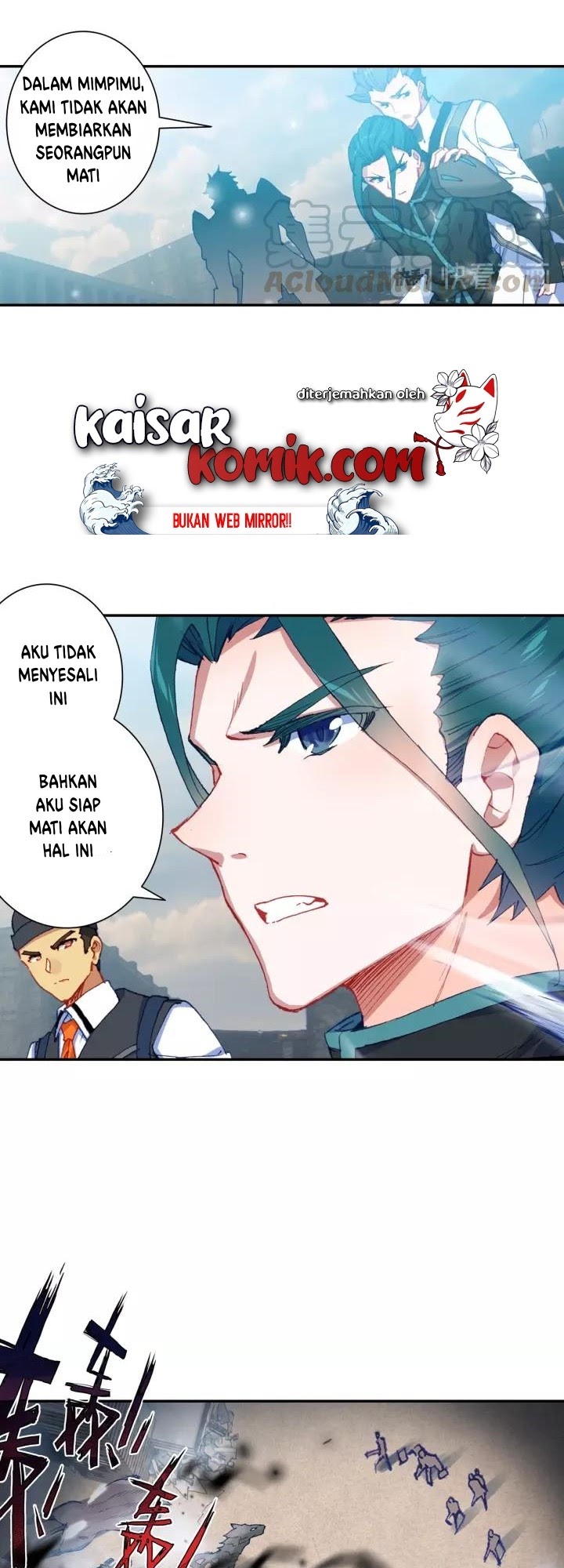 Tun Shi Xing Kong Chapter 56 Gambar 7