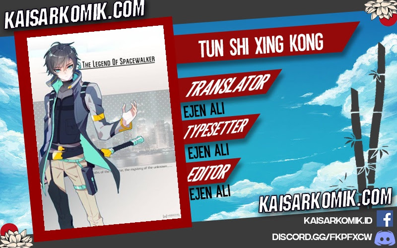 Baca Komik Tun Shi Xing Kong Chapter 55 Gambar 1