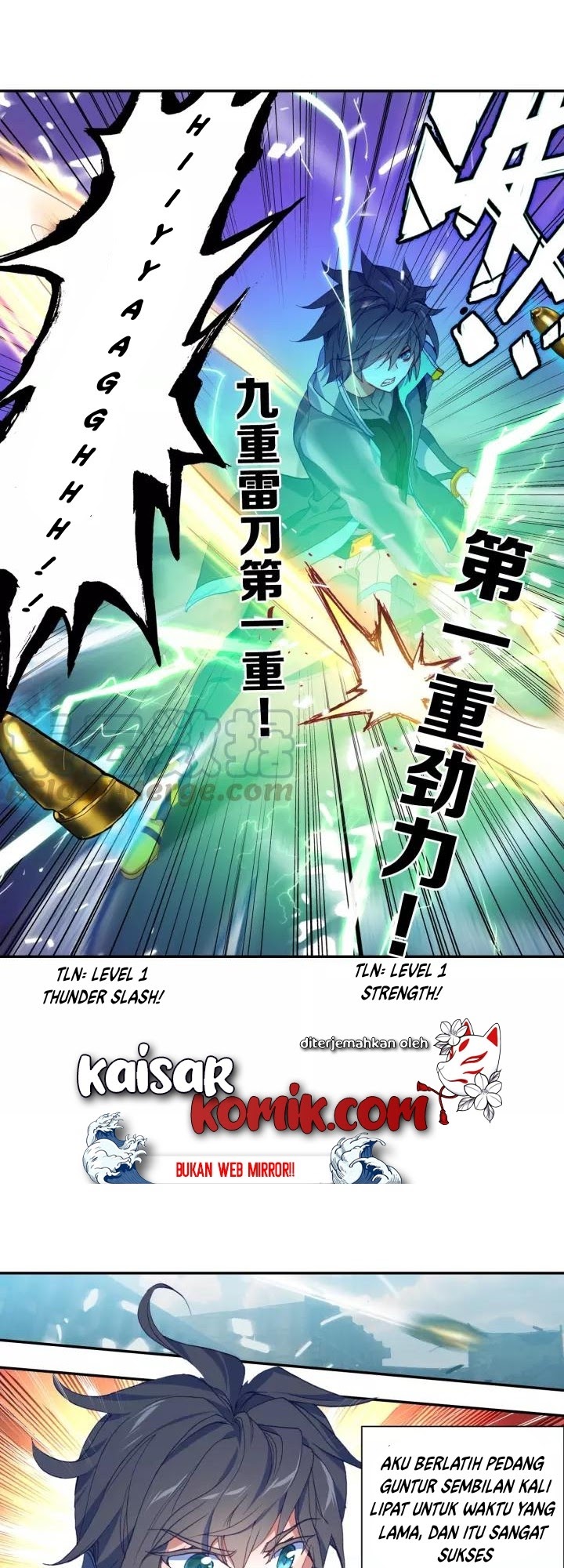 Tun Shi Xing Kong Chapter 55 Gambar 6