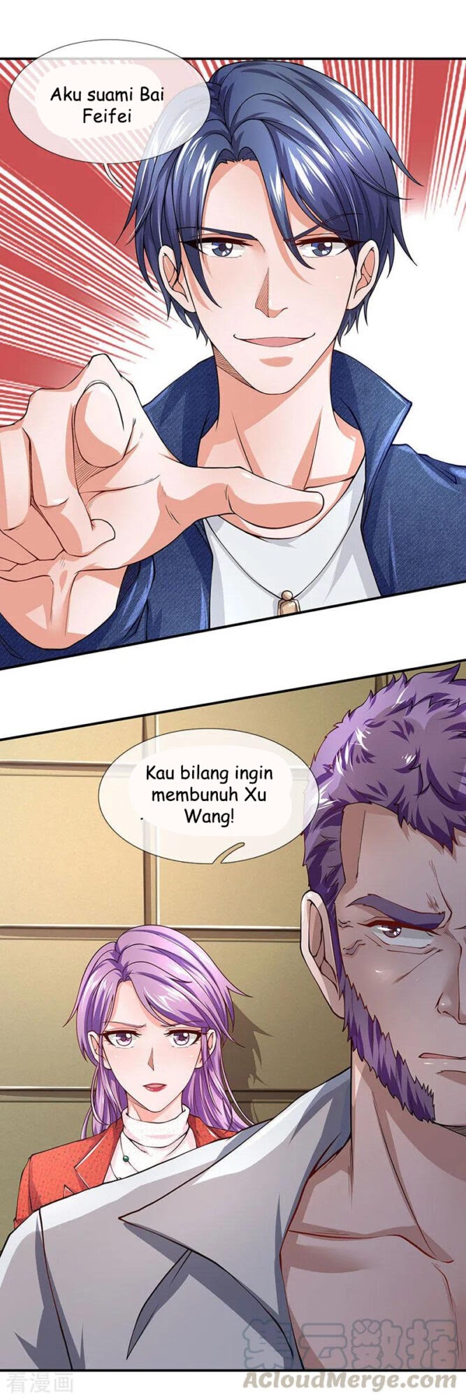 Ultimate King of Mixed City Chapter 56 Gambar 10