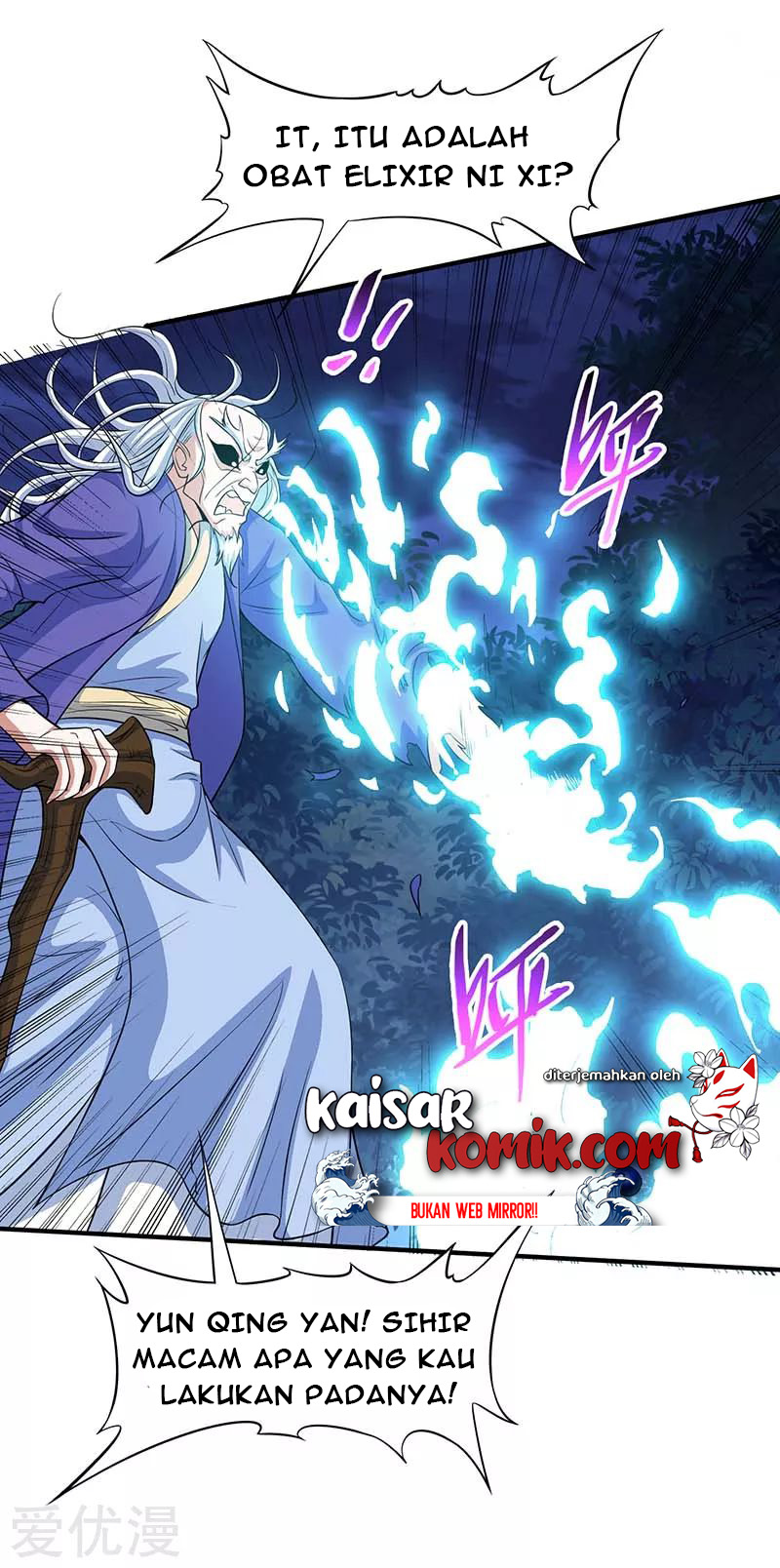 Return of Xiandi Chapter 122 Gambar 22