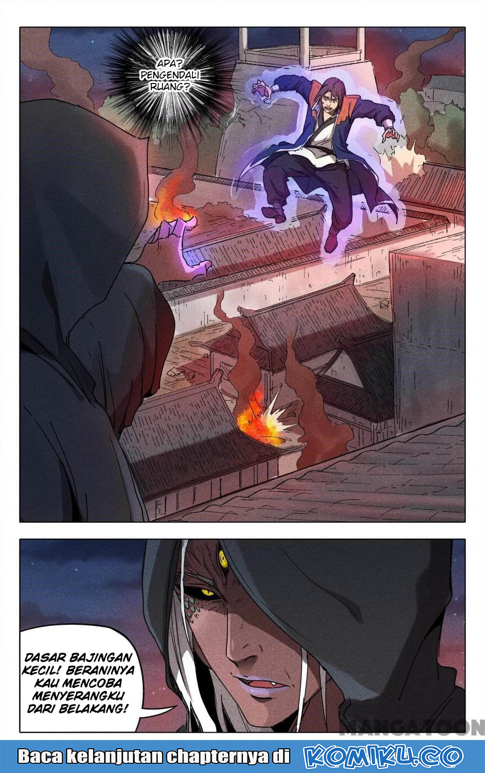 Master of Legendary Realms Chapter 217 Gambar 13
