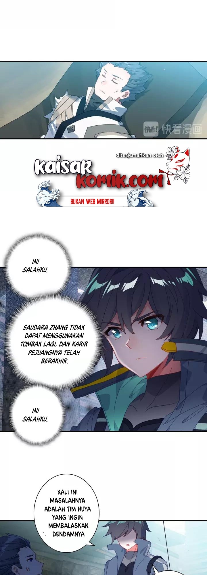 Tun Shi Xing Kong Chapter 58 Gambar 6