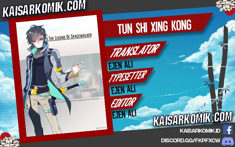Baca Komik Tun Shi Xing Kong Chapter 59 Gambar 1
