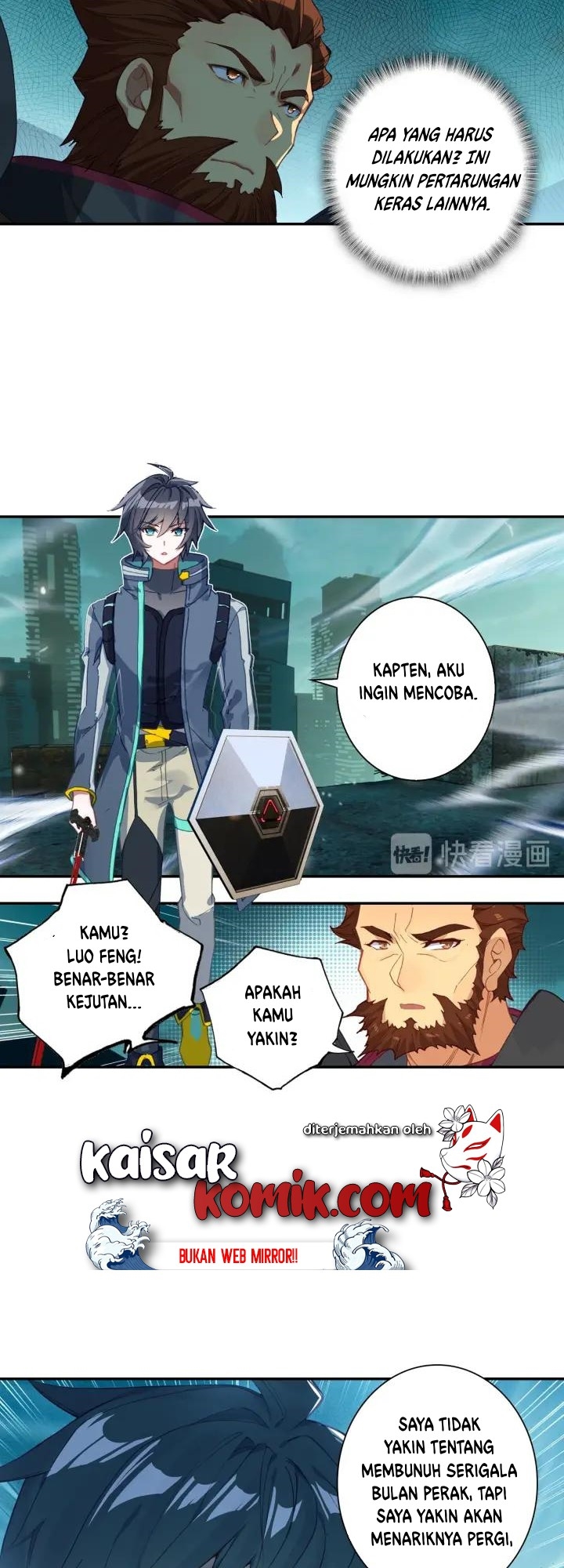 Tun Shi Xing Kong Chapter 59 Gambar 12