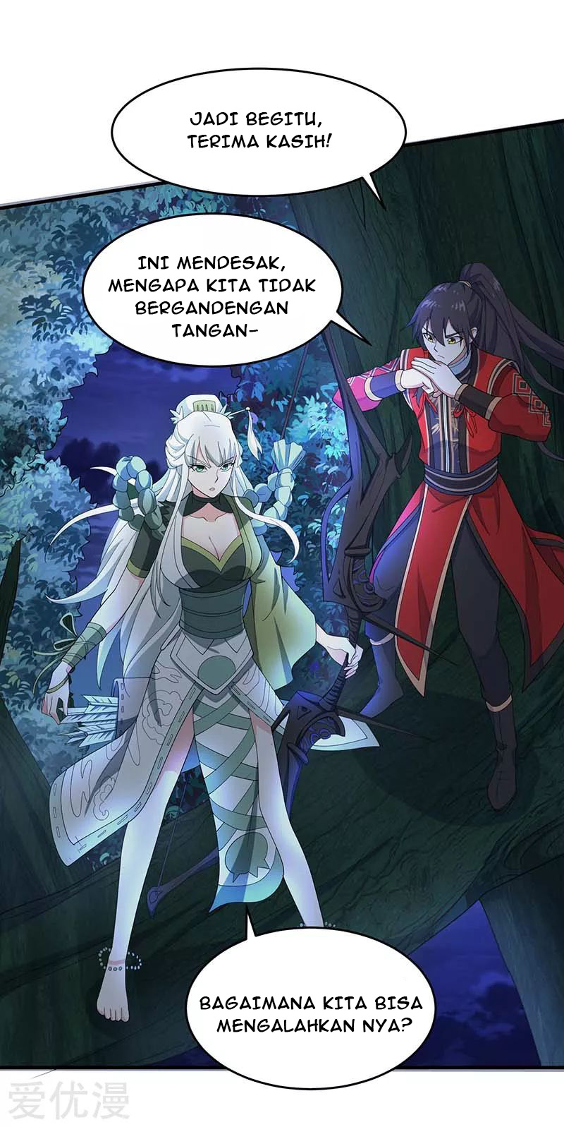 Return of Xiandi Chapter 123 Gambar 20