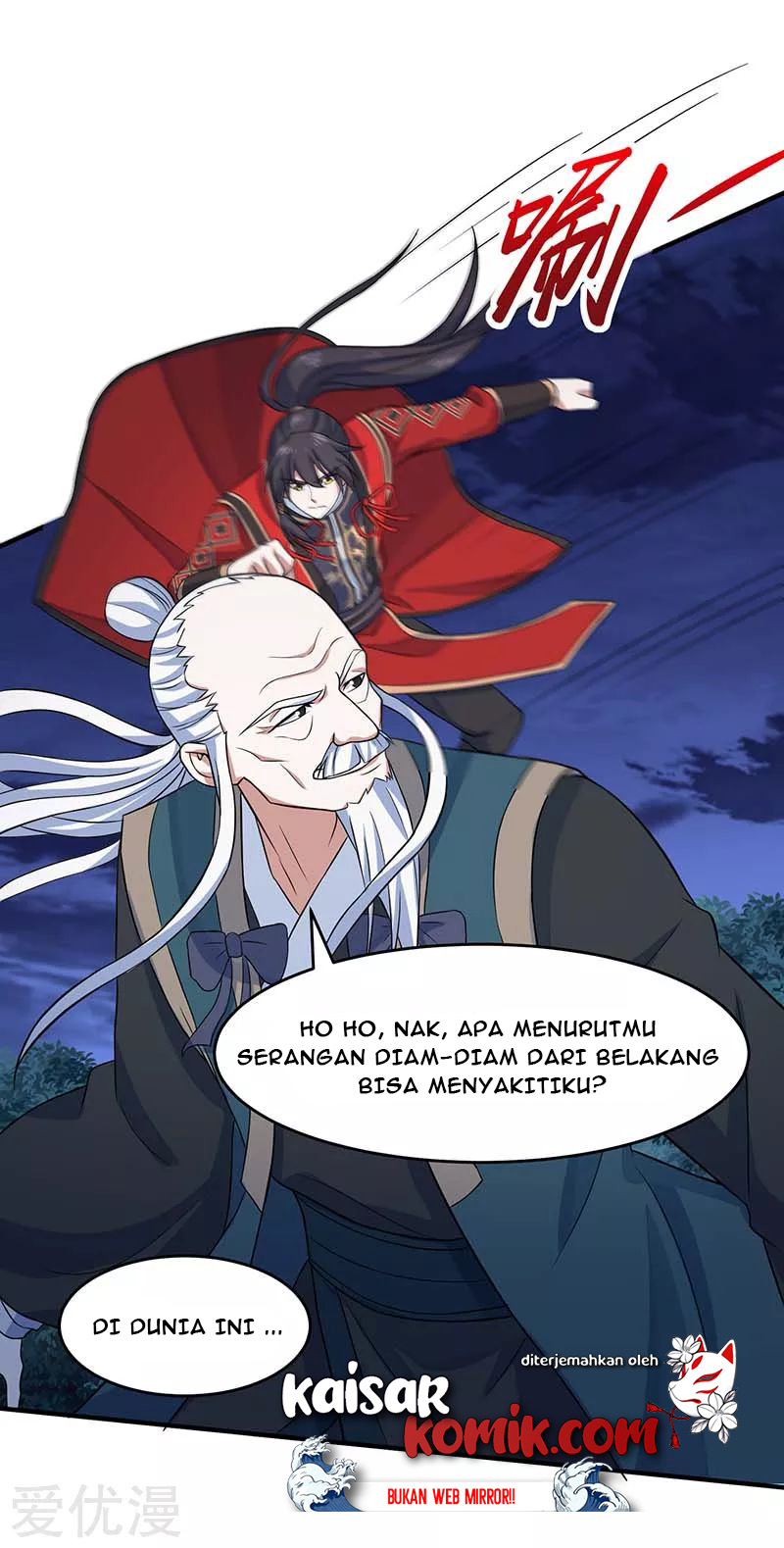 Return of Xiandi Chapter 123 Gambar 27
