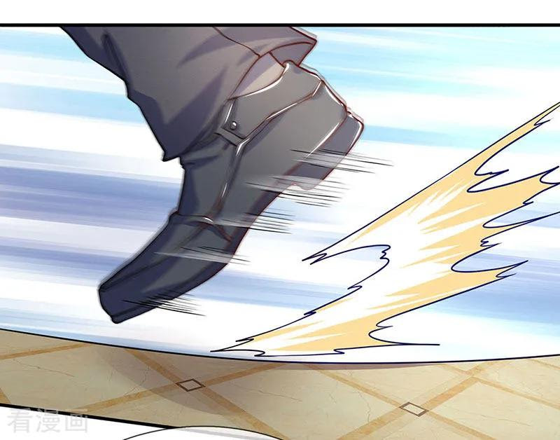 Ultimate King of Mixed City Chapter 57 Gambar 12