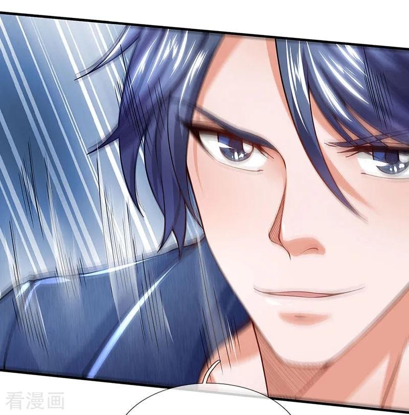 Ultimate King of Mixed City Chapter 57 Gambar 19
