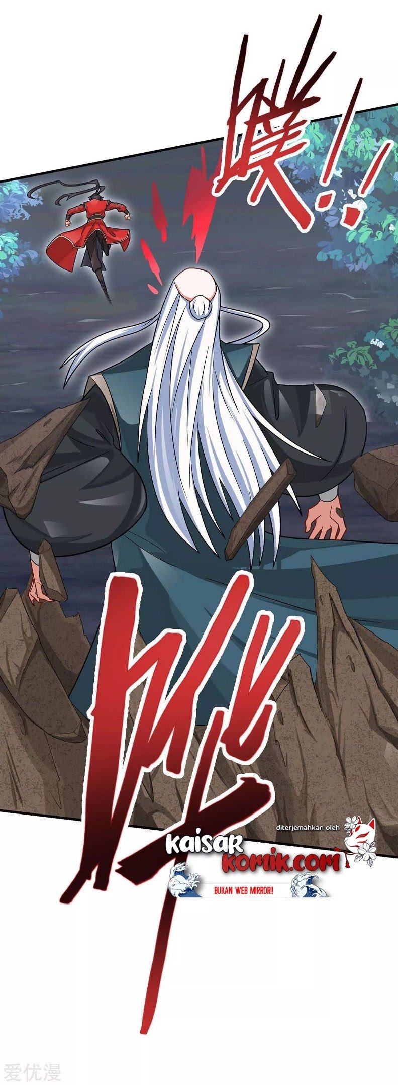 Return of Xiandi Chapter 124 Gambar 10