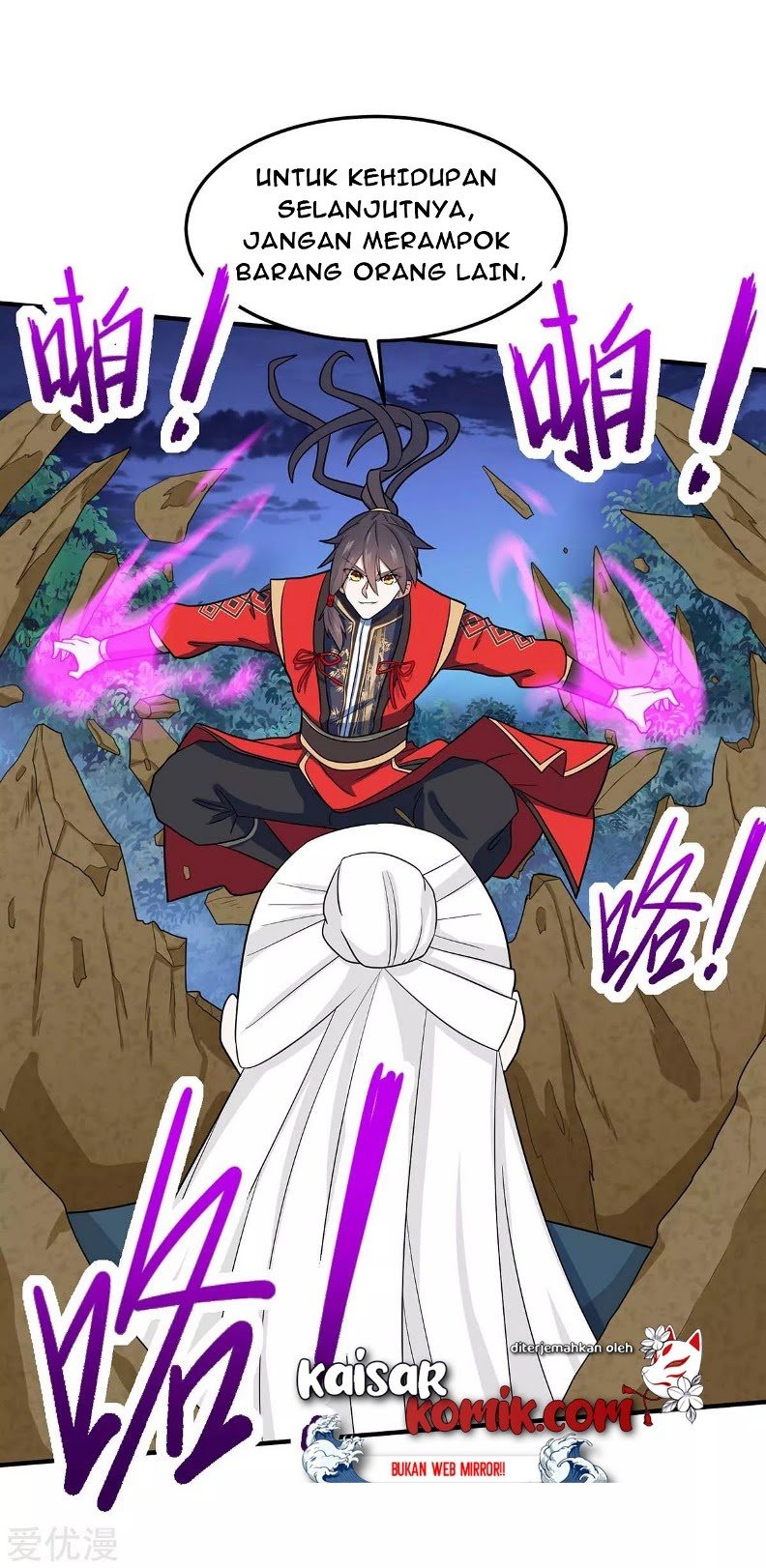 Return of Xiandi Chapter 124 Gambar 7