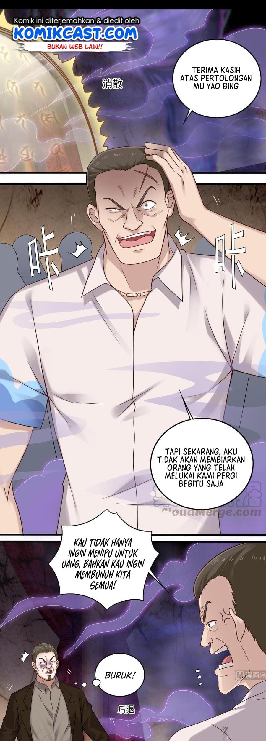 The Developer System Chapter 116 Gambar 3