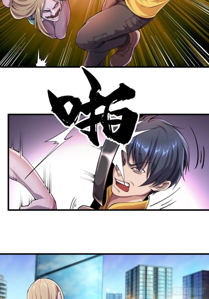 I Deliver Food in doomday Chapter 10 Gambar 8