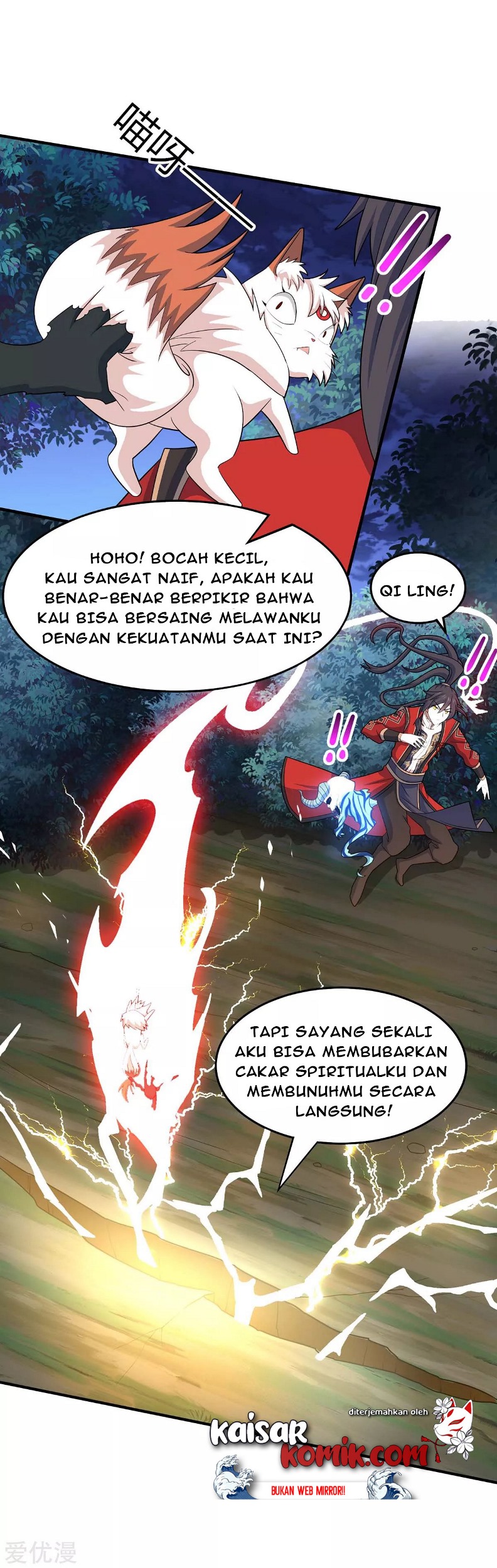 Return of Xiandi Chapter 125 Gambar 15