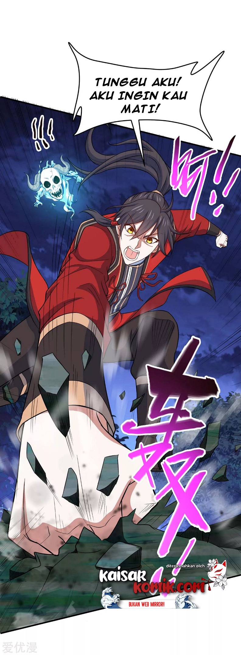 Return of Xiandi Chapter 125 Gambar 20