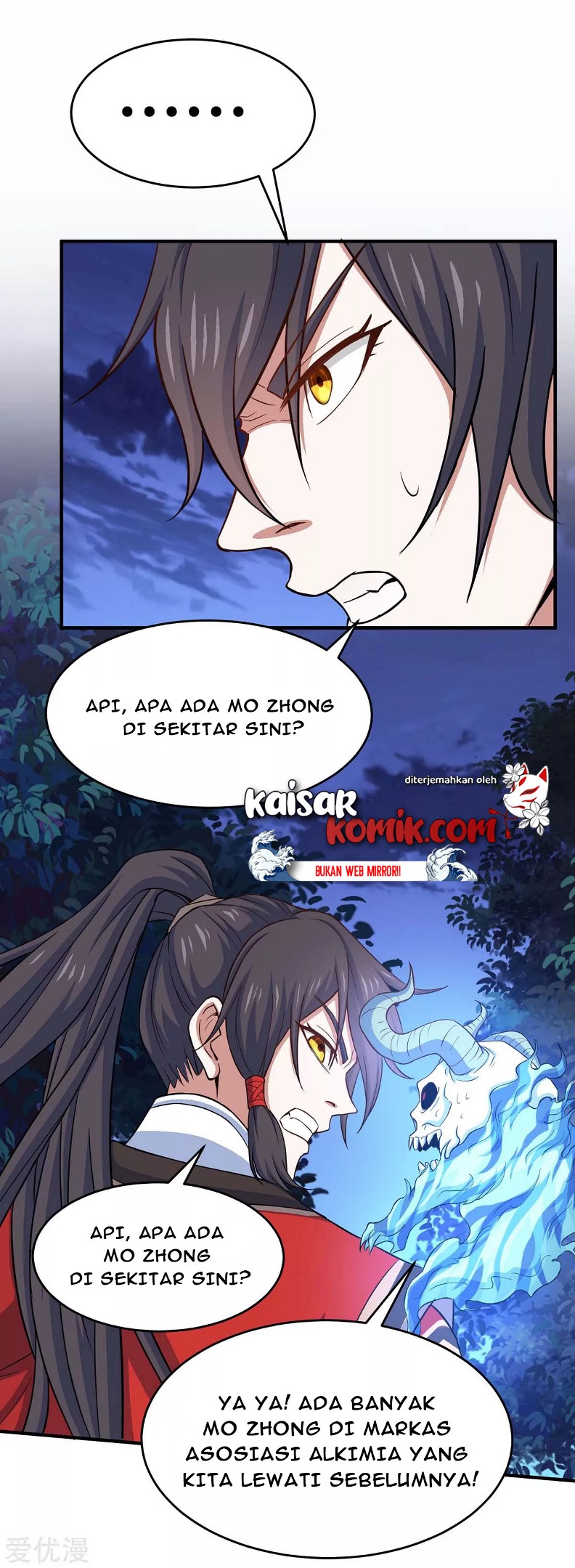 Return of Xiandi Chapter 125 Gambar 22