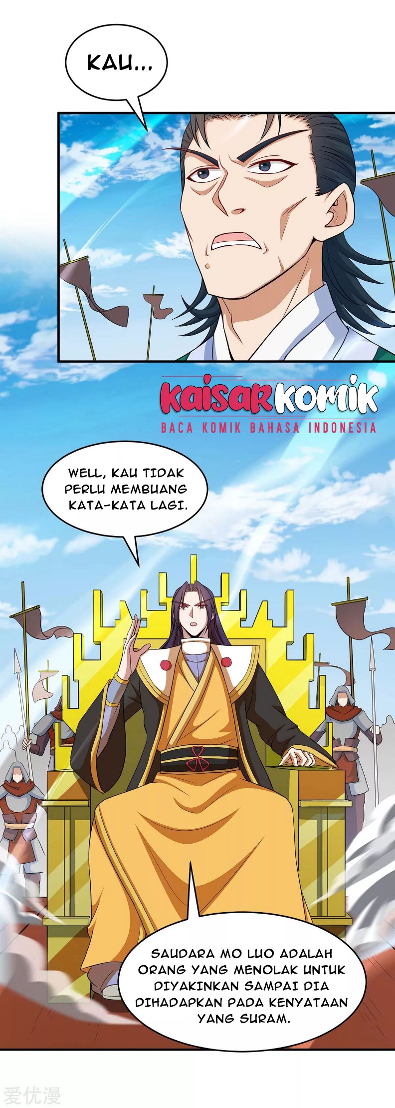 Return of Xiandi Chapter 125 Gambar 28