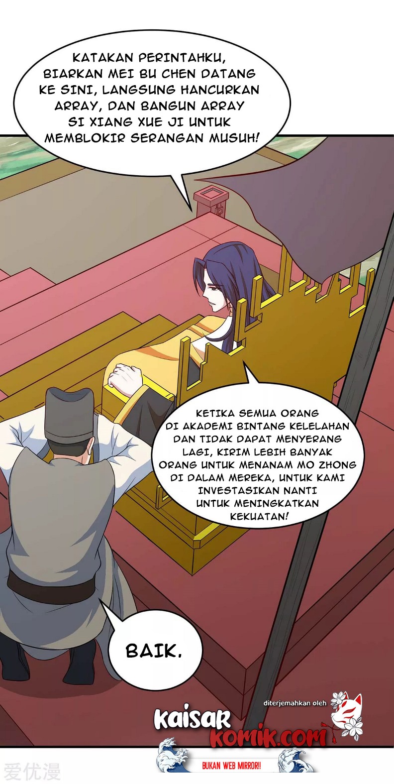 Return of Xiandi Chapter 125 Gambar 29