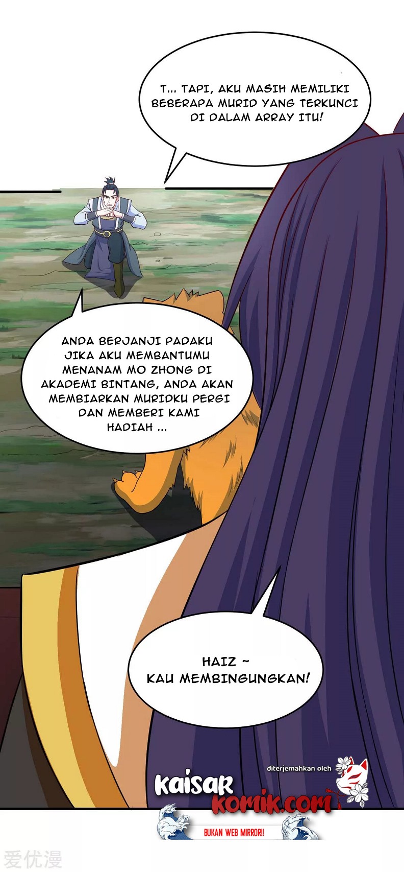 Return of Xiandi Chapter 125 Gambar 30