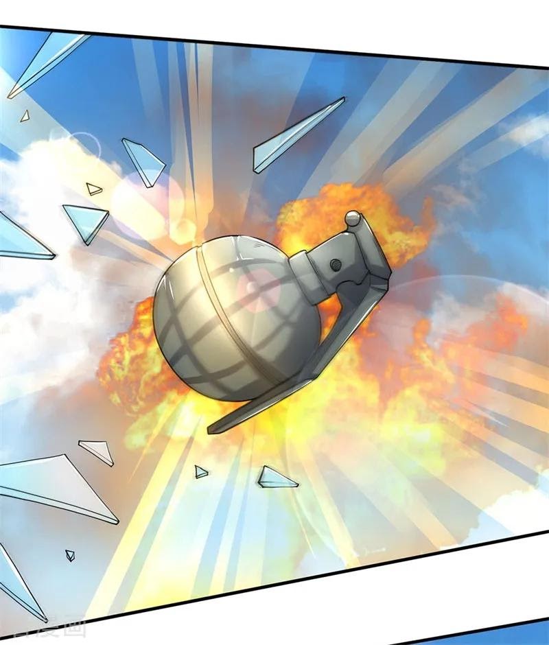 Ultimate King of Mixed City Chapter 59 Gambar 12