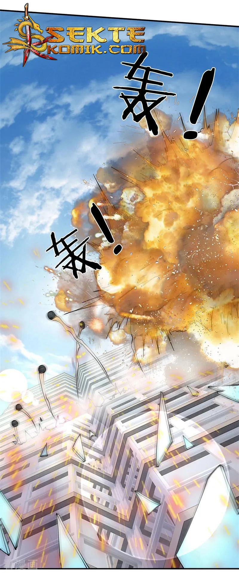 Ultimate King of Mixed City Chapter 59 Gambar 17